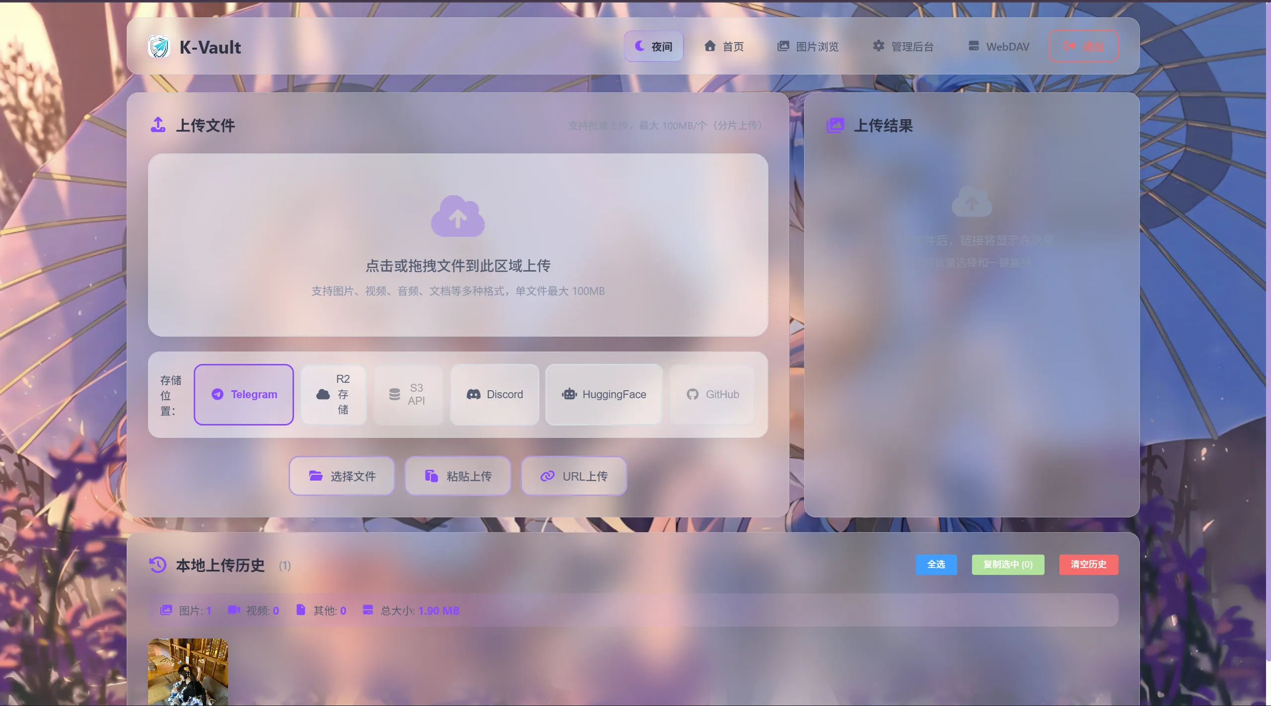 image.png image.png