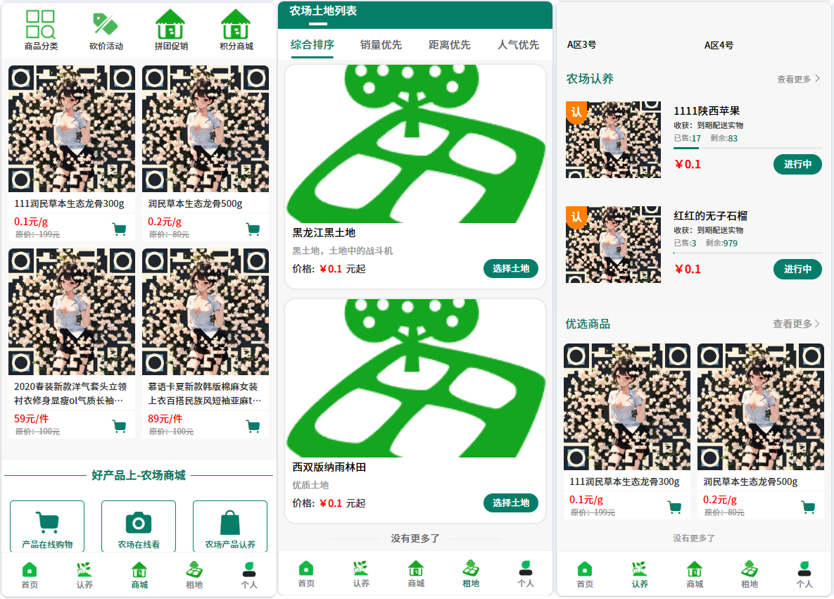 45f57ea7-f73a-4cf4-b2c3-25748ae662af.png 45f57ea7-f73a-4cf4-b2c3-25748ae662af.png