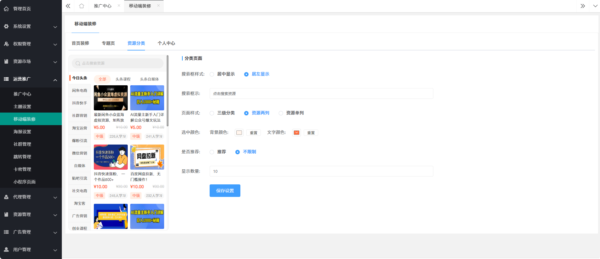 QQ_1775560170348.png QQ_1775560170348.png