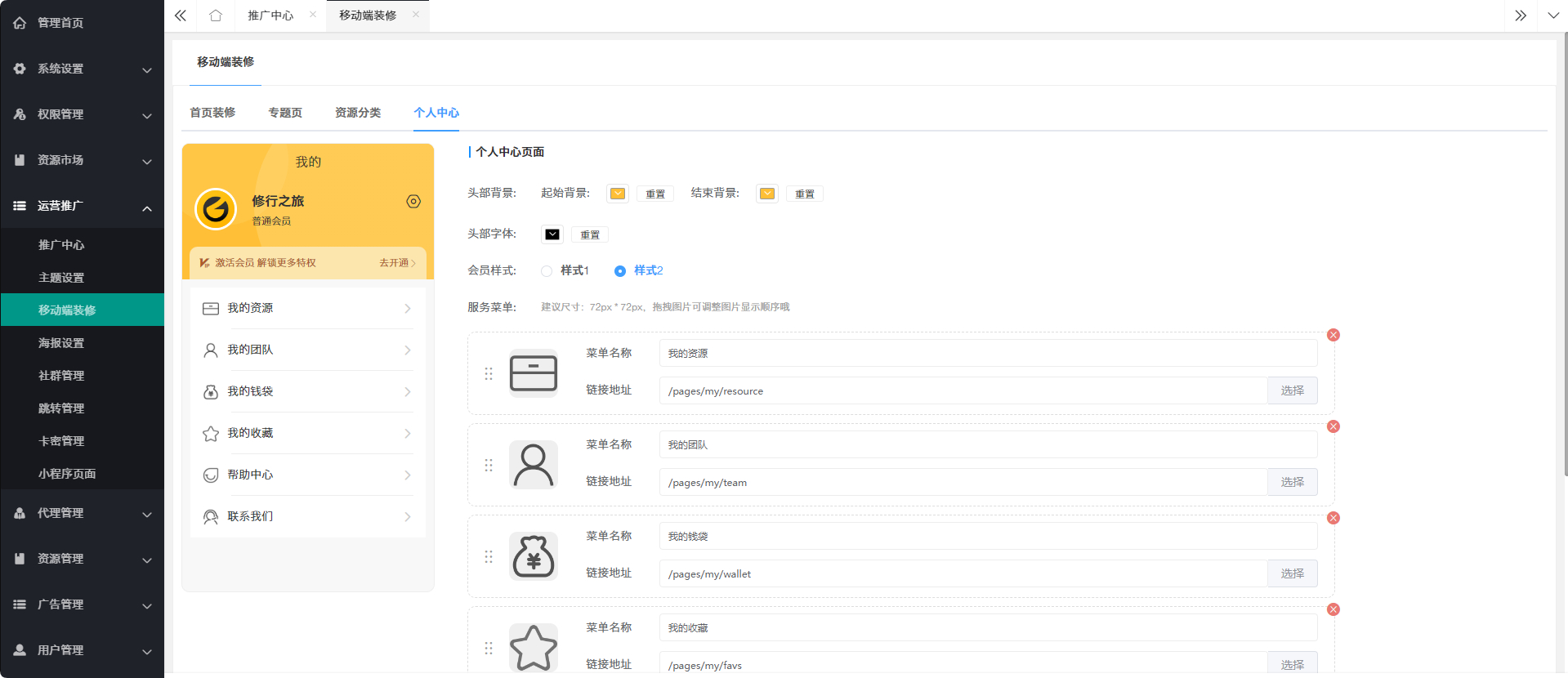 QQ_1775560181981.png QQ_1775560181981.png
