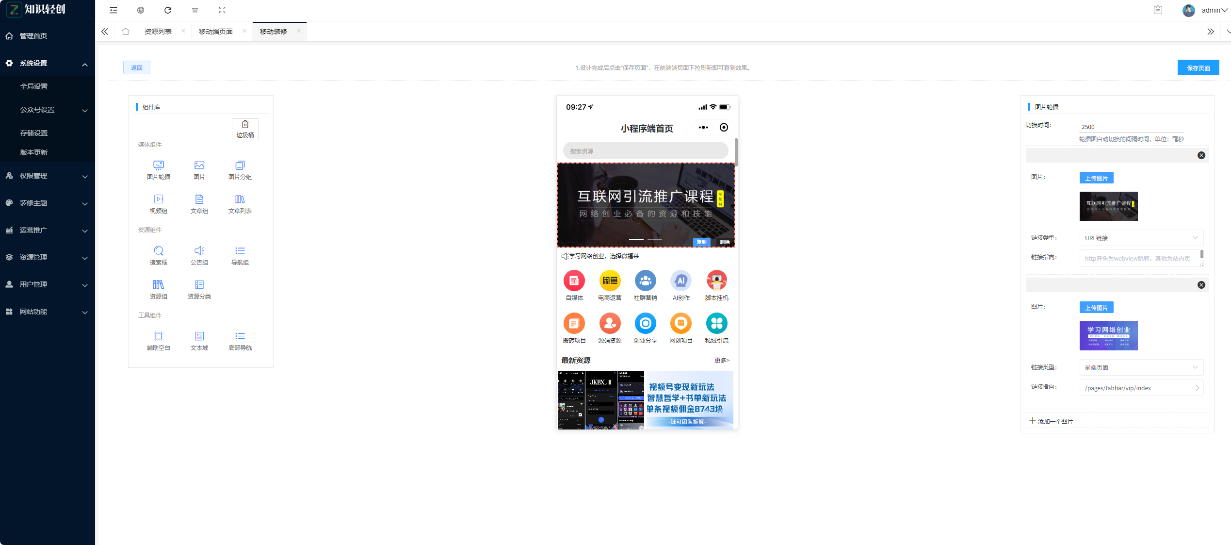 QQ_1775560366383.png QQ_1775560366383.png