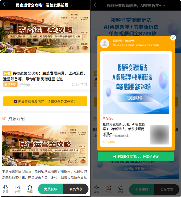 QQ_1775560535955.png QQ_1775560535955.png