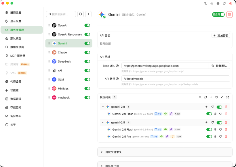 QQ_1775648816570.png QQ_1775648816570.png