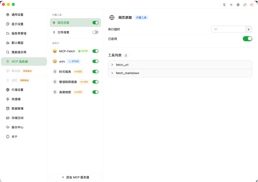QQ_1775648825950.png QQ_1775648825950.png