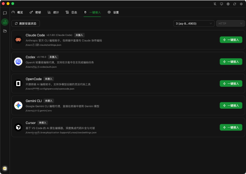 QQ_1775648840866.png QQ_1775648840866.png