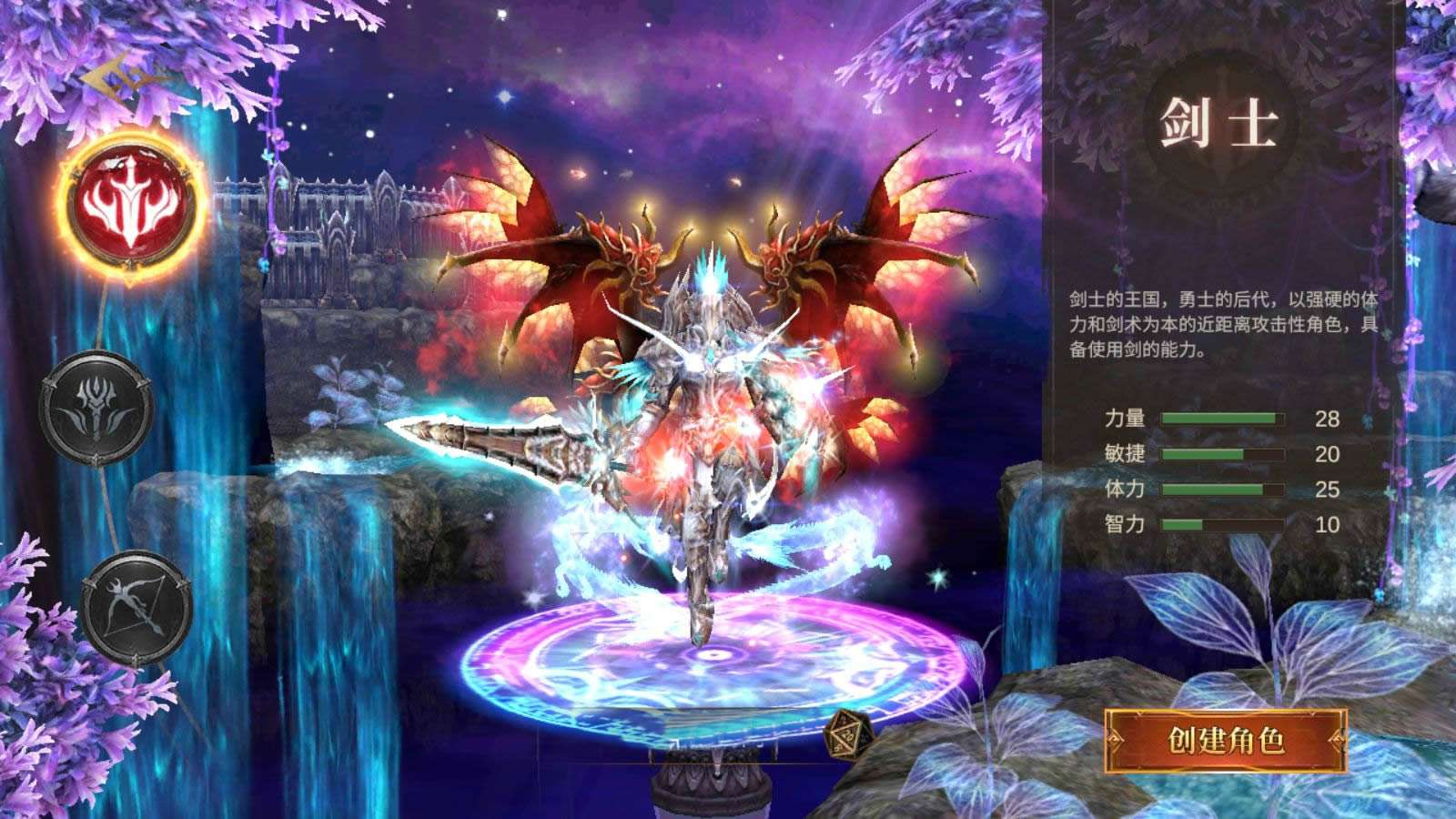 典藏魔幻奇迹 MU 手游单机 Ubuntu 手工服务端 附赠完整服务端源码亲测可用 - 狗凯之家免费源码网