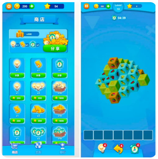 Cocoscreator 方块消除3D手游源码羊了个羊同款三消闯关非逆向完整游戏工程 - 狗凯之家免费源码网