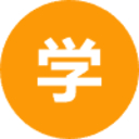 小白学堂源码